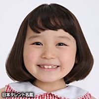 小野井　奈々