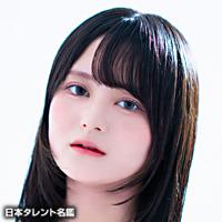 橘　美來
