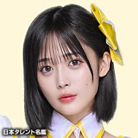 益田 珠希（マスダ タマキ）