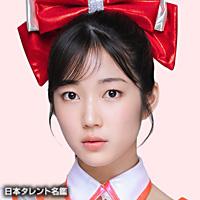 山本 花奈（ヤマモト ハナ）