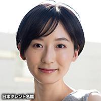 下城 愛（シモジョウ アイ）