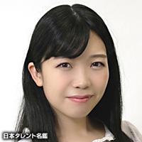 武知 凛（タケチ リン）