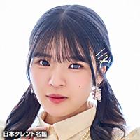 豫風瑠乃