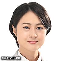 笹森 瑠美（ササモリ ルミ）