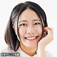 西川路瑠璃華