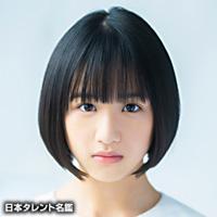 中江ほの