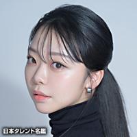 伊藤 わこ（イトウ ワコ）