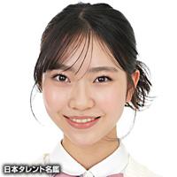 保榮茂　愛
