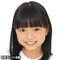 有香（ユウカ）