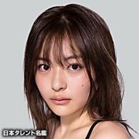 和内 璃乃