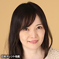 寺島 裕子（テラジマ ユウコ）