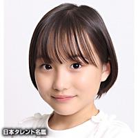 宮崎莉里沙
