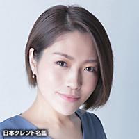 相川　奈都姫