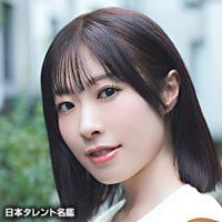 降幡愛