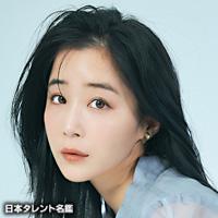 休井美郷