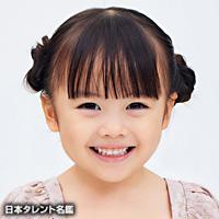 三好 なこ（ミヨシ ナコ）