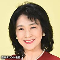 西舘 恵子（ニシダテ ケイコ）
