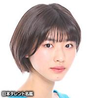 上田 帆乃佳（ウエダ ホノカ）