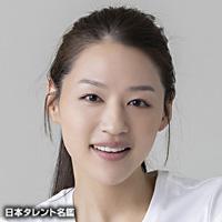 森寧々