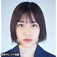 大熊　花名実