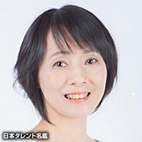 原 きよ（ハラ キヨ）