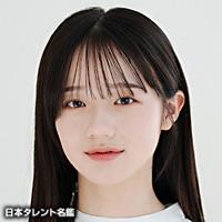 中島　瑠菜