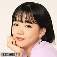 山西　アカリ