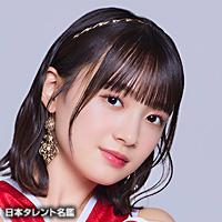 斉藤　円香