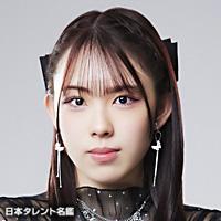 西崎 美空（ニシザキ ミク）