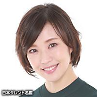 安藤 彩華（アンドウ アヤカ）