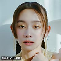 イマムラ　キョウカ