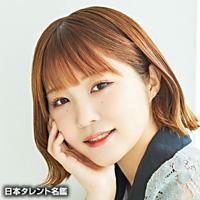 木村　真悠