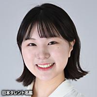 澤村 夏渚（サワムラ ナナ）