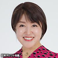 松尾 明子（マツオ アキコ）