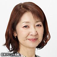 高岡 美樹（タカオカ ミキ）