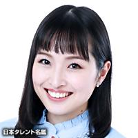 藤村 朱里（フジムラ アカリ）