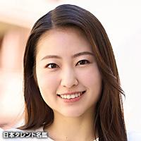 松井 朝海（マツイ アサミ）