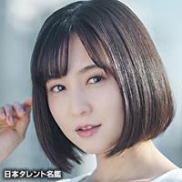 竹田有美香 竹田有美香