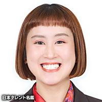 王坂