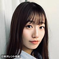 久保田　有紗