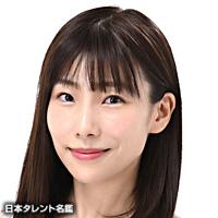 田中　宏美