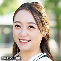 森下 由香（モリシタ ユカリ）