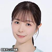 元田芳