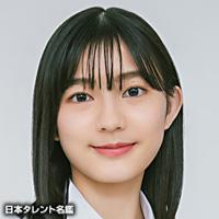 早瀬 結菜（ハヤセ ユウナ）