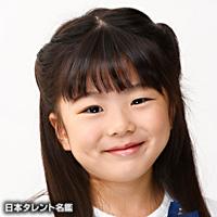 山田結衣花