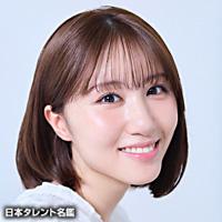 藤 ゆりな（フジ ユリナ）