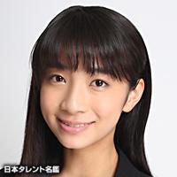 中内美結