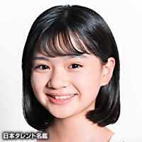 佐々木 葵（ササキ アオイ）