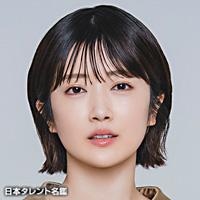 樋口　日奈