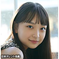 西川 愛莉（ニシカワ アイリ）